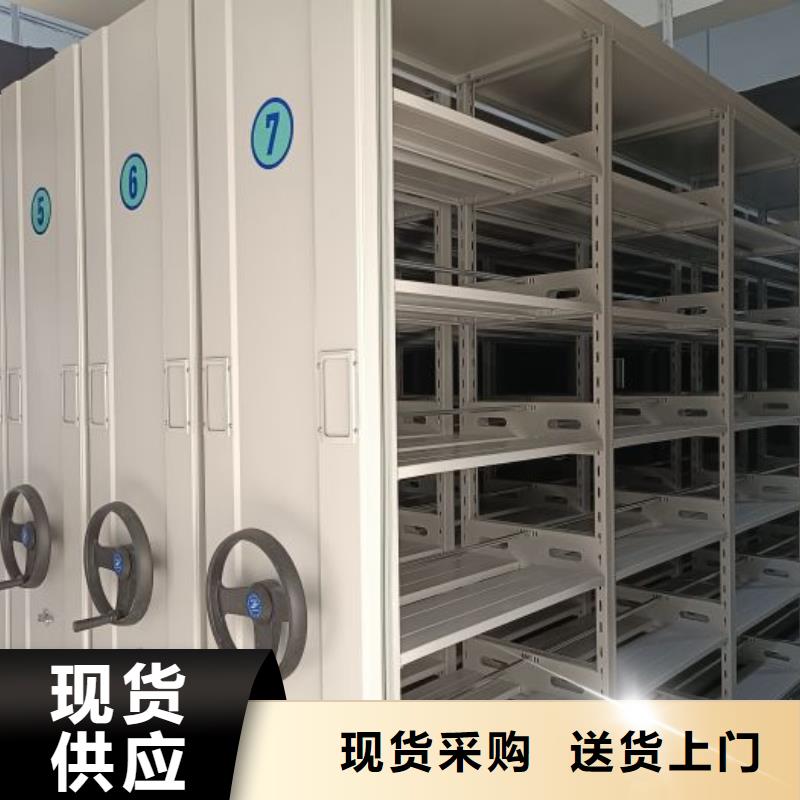 欢迎惠订【泽信】钢制手动密集柜