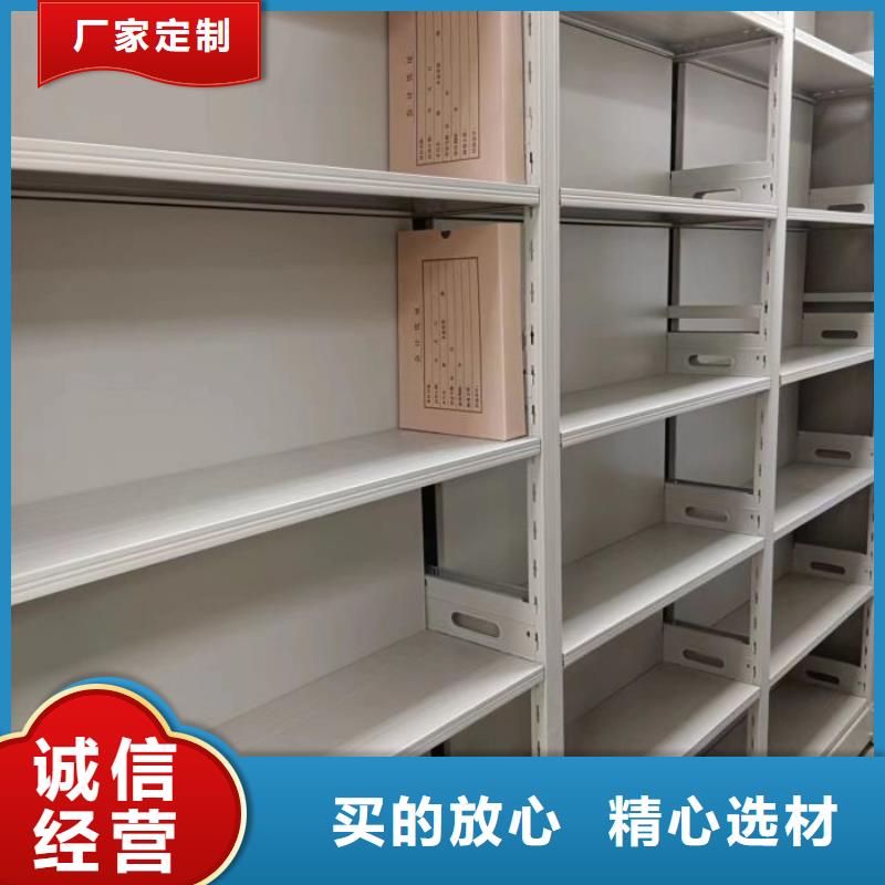 销售厂家【泽信】智能控制档案柜