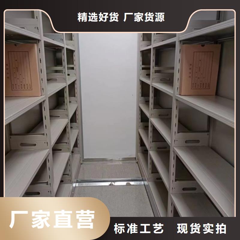 上门安装【泽信】手摇档案密集架