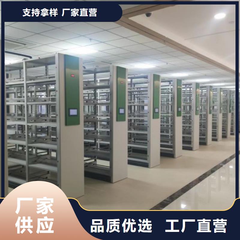 产品问题的解决方案【泽信】档案手摇密集架