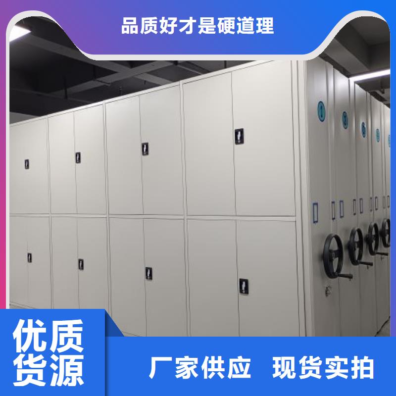 联系电话【泽信】手动型密集架