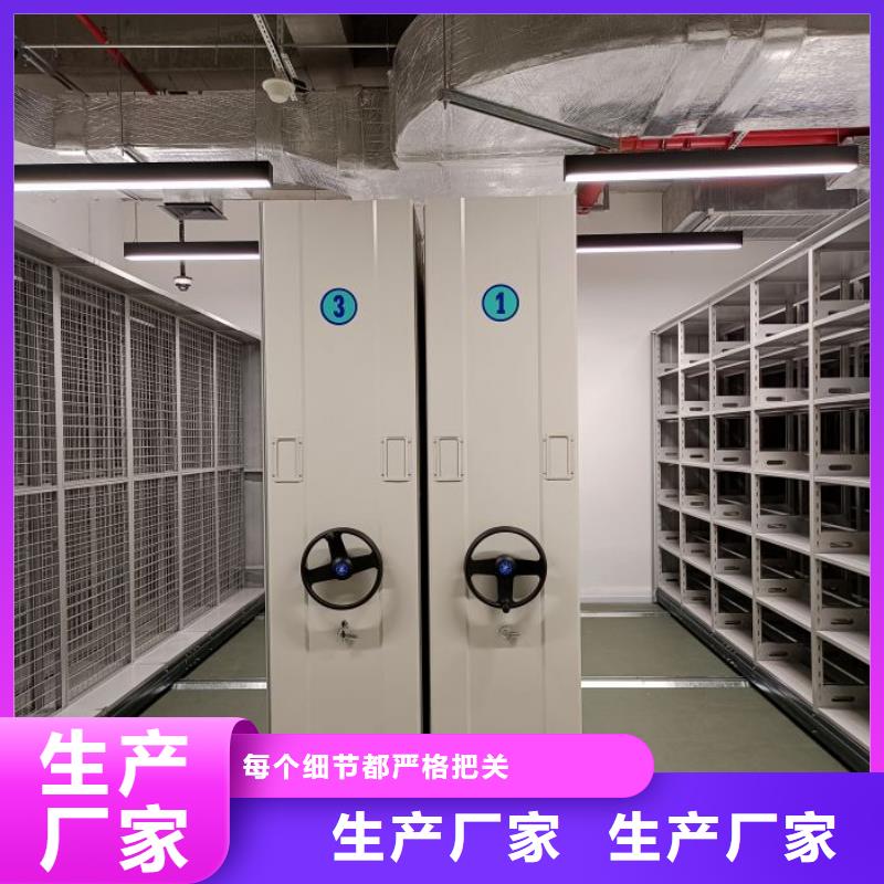欢迎惠订【泽信】钢制手动密集柜