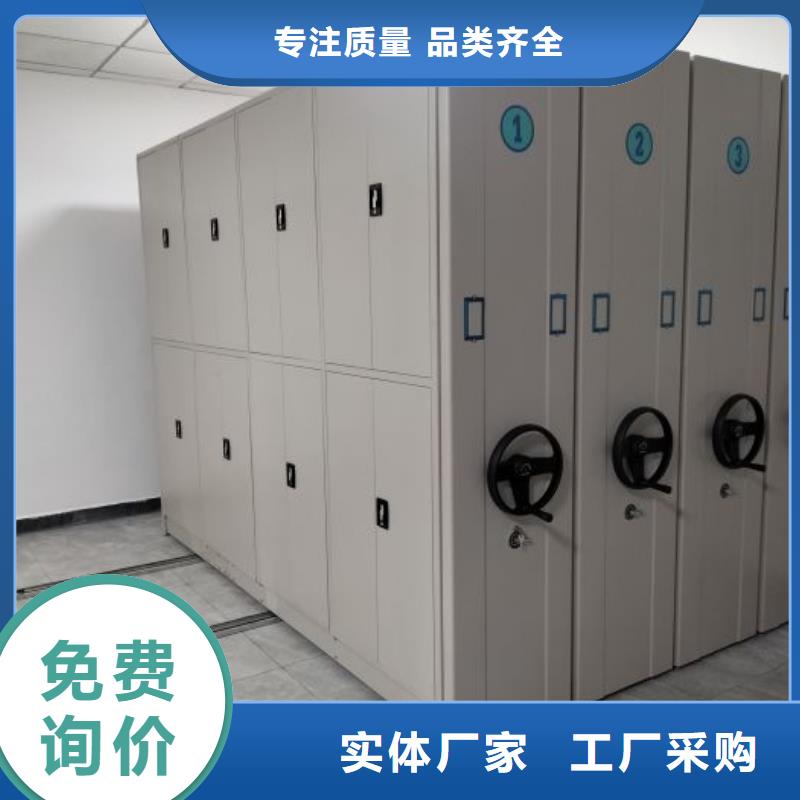 联系电话【泽信】手动型密集架