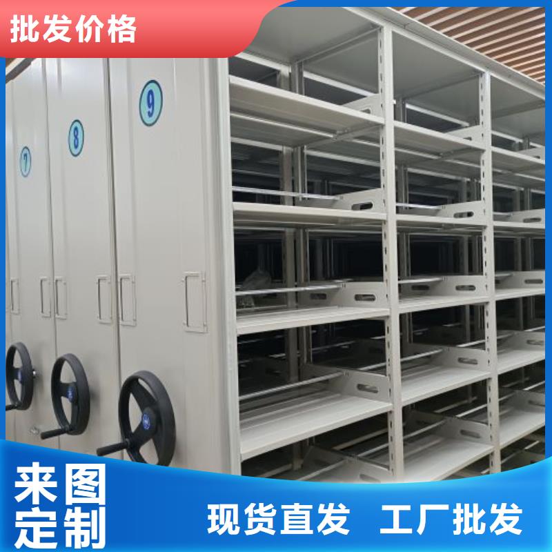 坦诚以待【泽信】实物留样密集柜