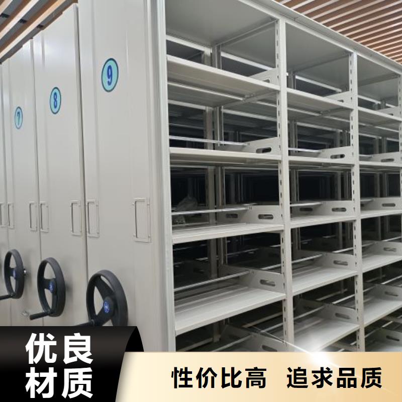 联系电话【泽信】手动型密集架