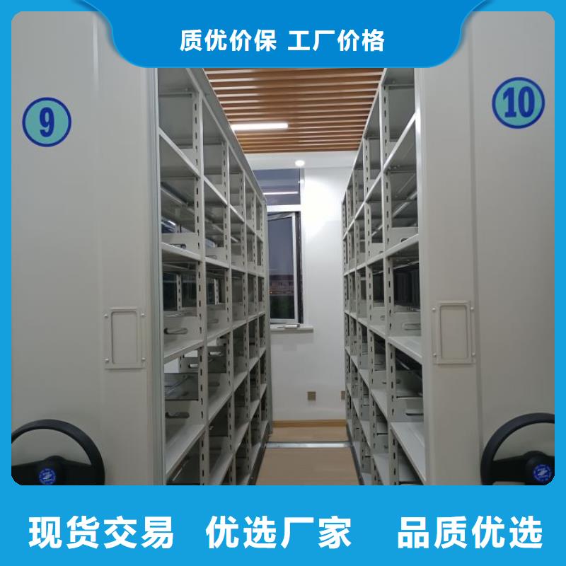 坦诚以待【泽信】实物留样密集柜