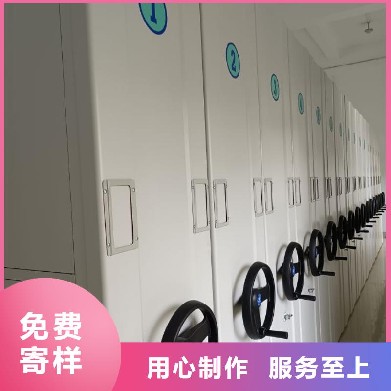 行业分析【泽信】图纸密集架
