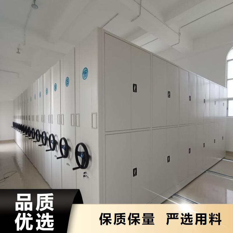 上门安装【泽信】手摇档案密集架