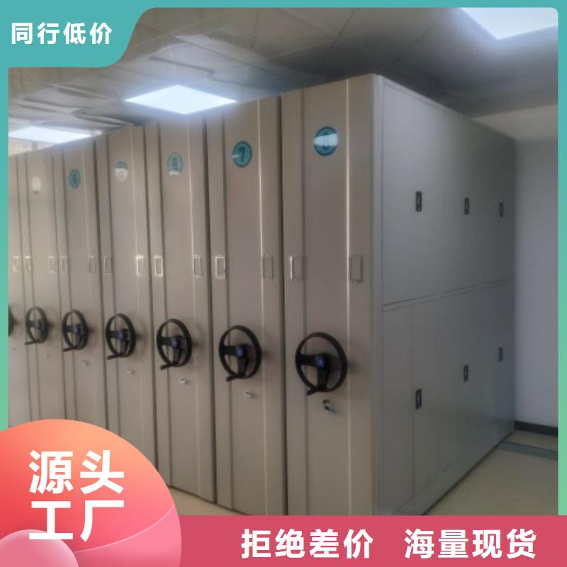 联系电话【泽信】手动型密集架