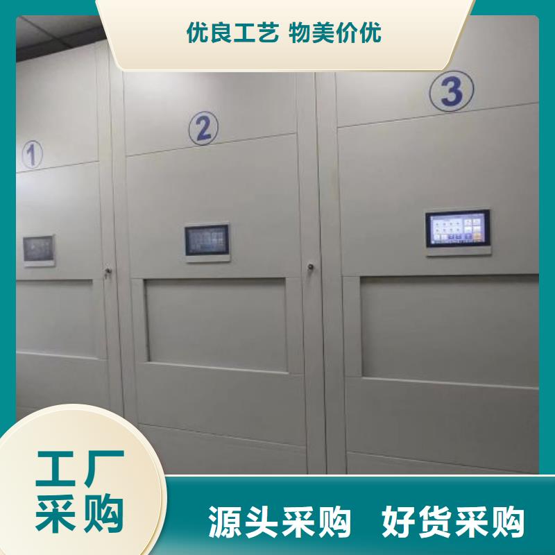 上门安装【泽信】手摇档案密集架