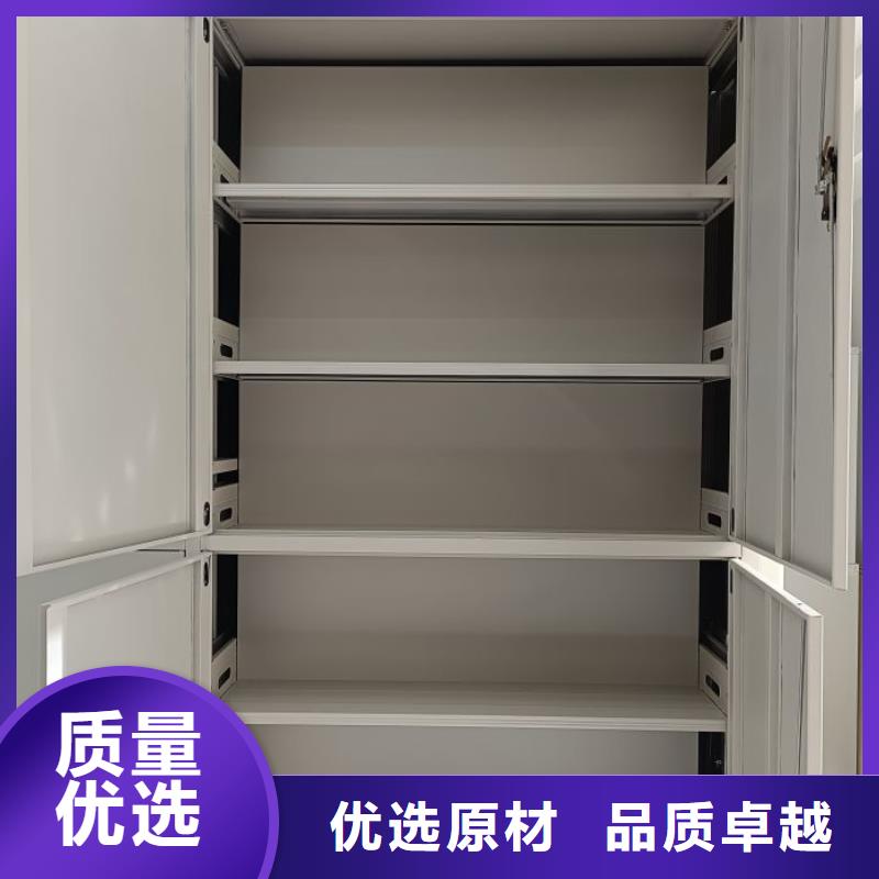 联系电话【泽信】手动型密集架