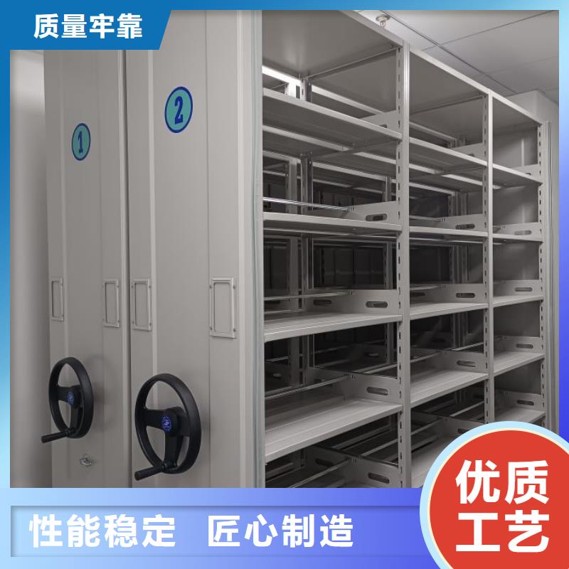 共存共赢【泽信】电动档案柜