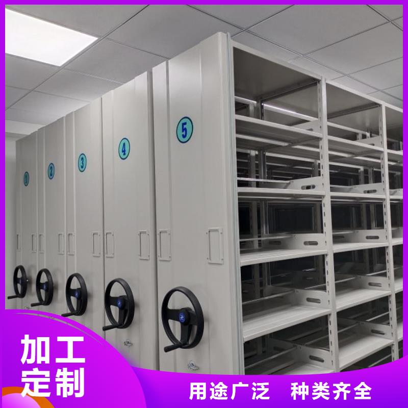 销售商【泽信】陵水县档案资料库智能密集柜