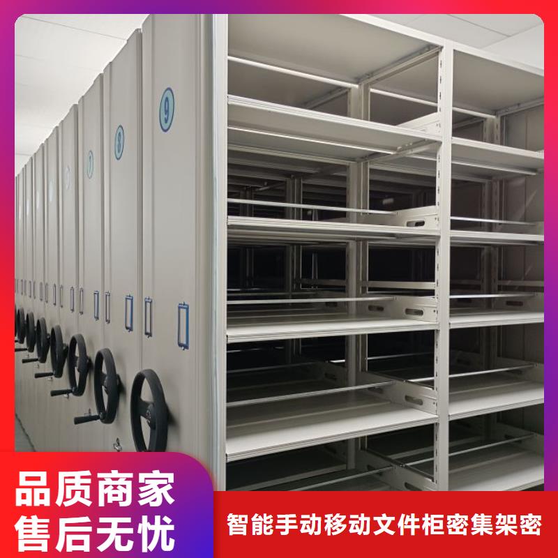 产品运用时的禁忌【泽信】会计密集柜