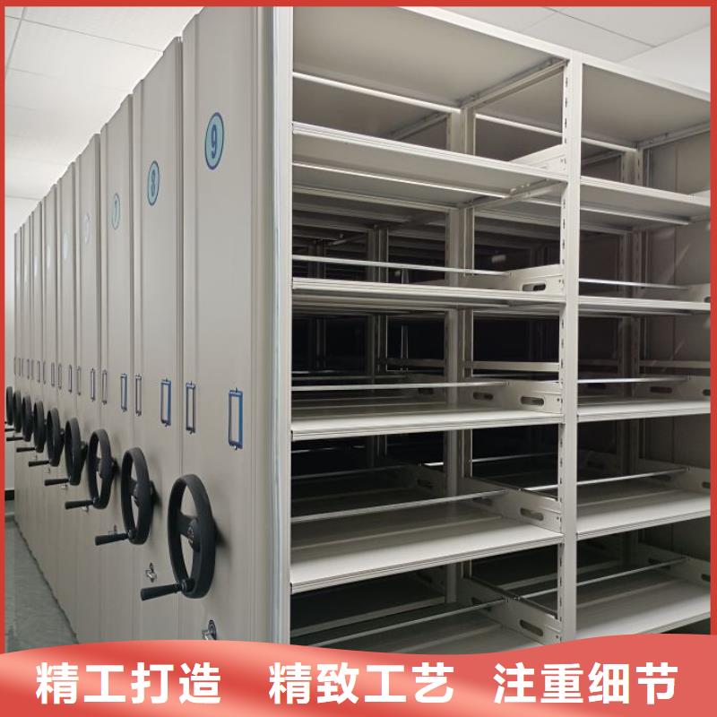谁家便宜【泽信】资料档案室密集架
