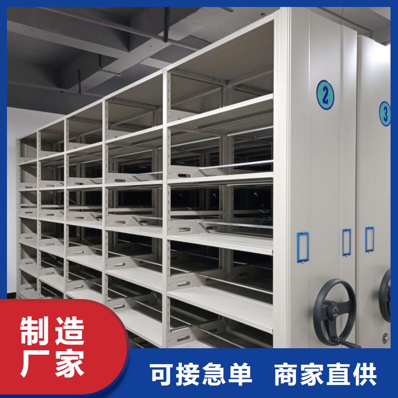 零售多少钱【泽信】密集底图柜