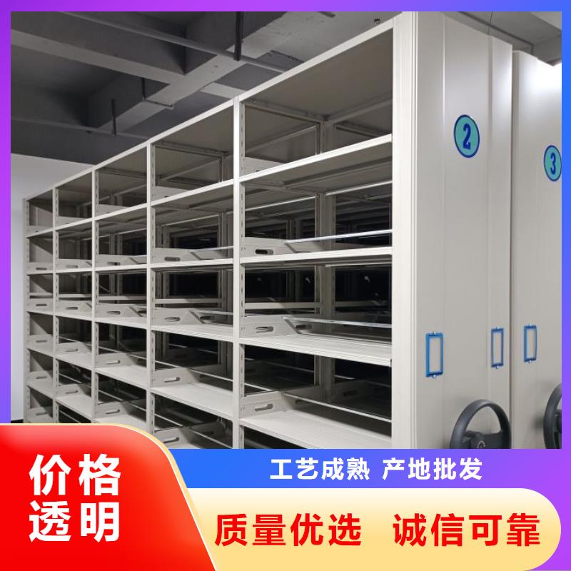 厂家站在角度提出的推广方案【泽信】保密文件柜