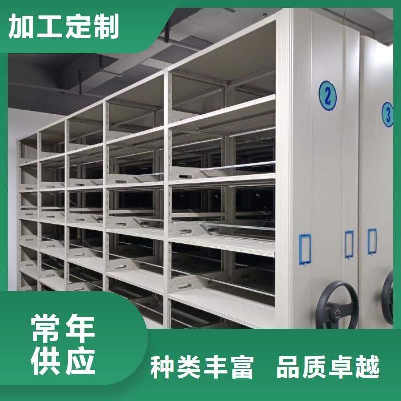 谁家便宜【泽信】资料档案室密集架
