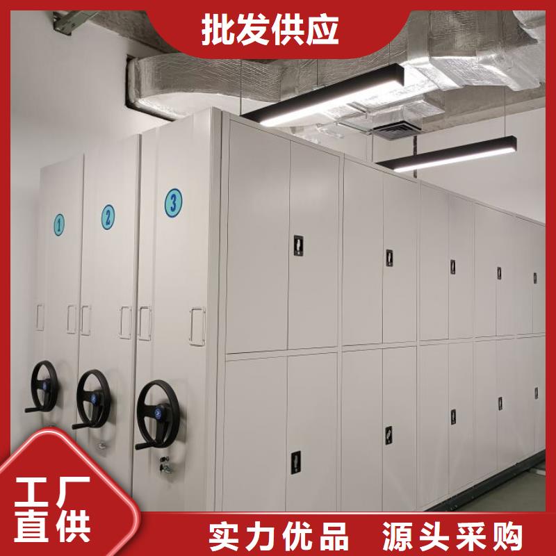 供求网【泽信】手动手摇密集架
