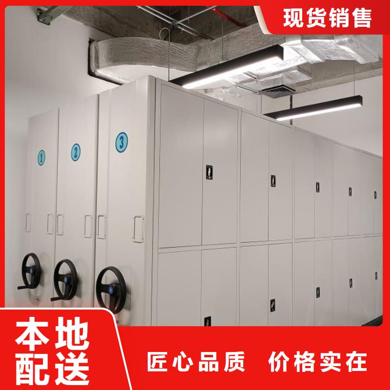 技术争先【泽信】服装存放密集柜
