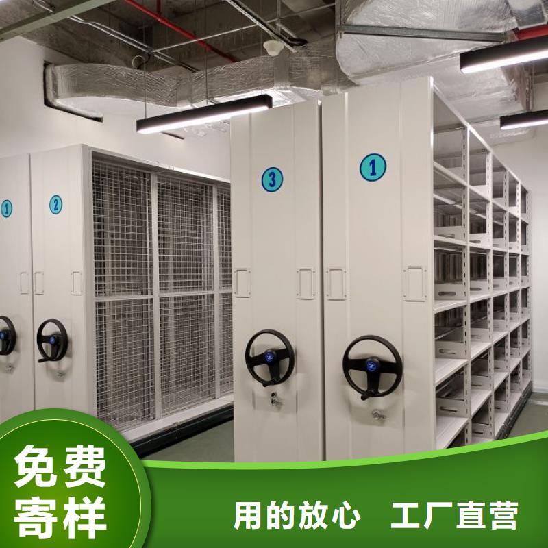 产业市场发展将趋于平稳增长【泽信】摇把式档案密集柜