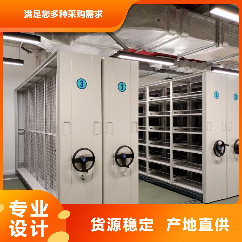 谁家便宜【泽信】资料档案室密集架