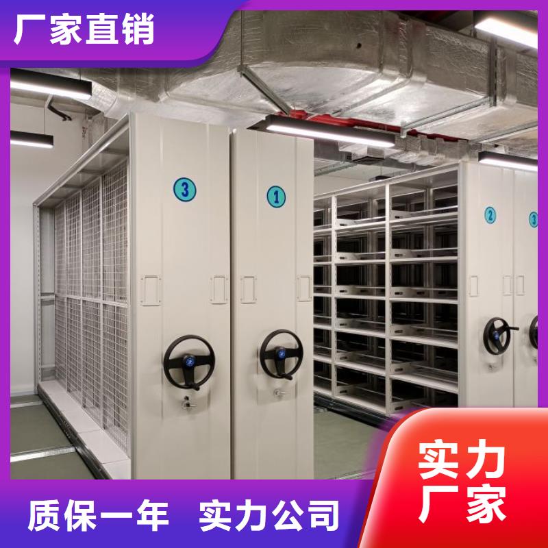 哪里便宜【泽信】档案盒密集柜