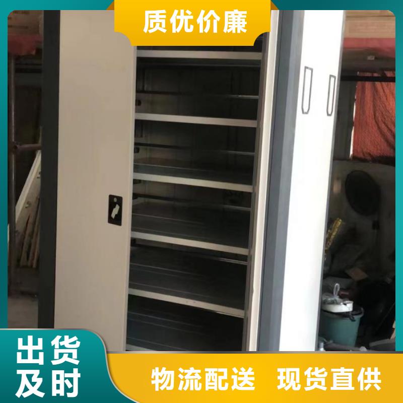 技术争先【泽信】服装存放密集柜