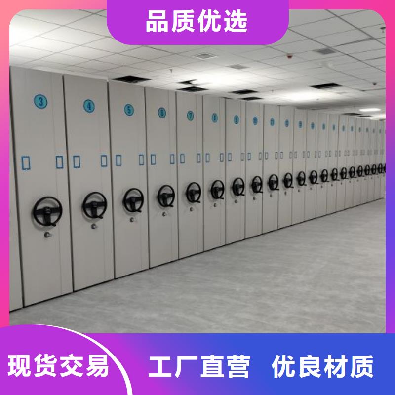 厂家服务【泽信】密集手动柜