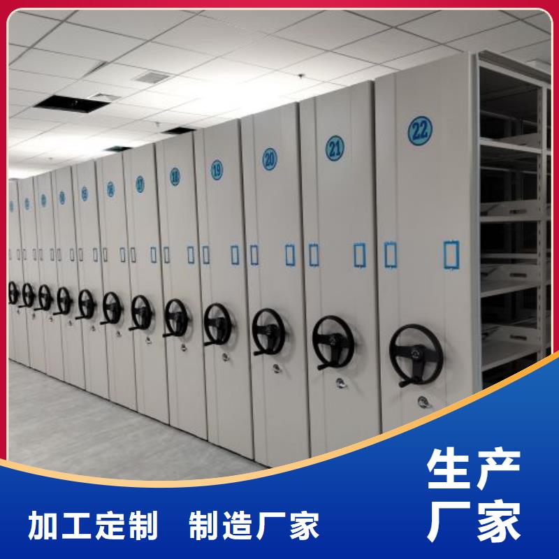 厂家站在角度提出的推广方案【泽信】保密文件柜