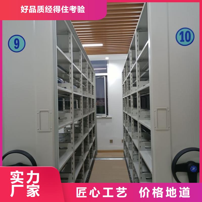 零售多少钱【泽信】密集底图柜