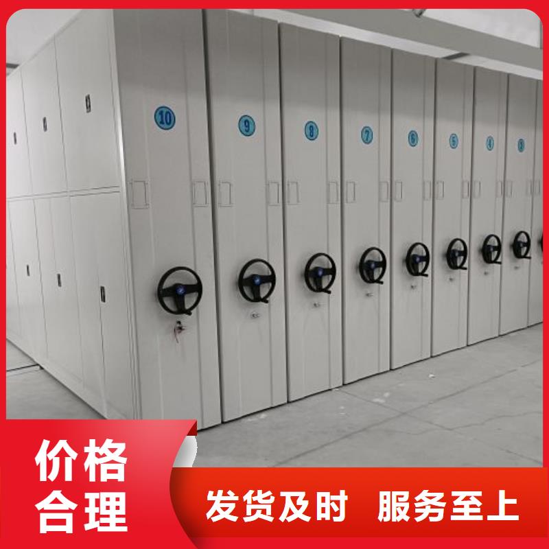 代理分销【泽信】手动手摇密集架