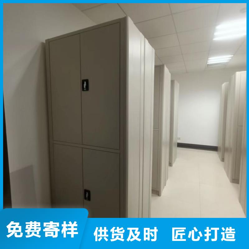 技术争先【泽信】密集架图书柜