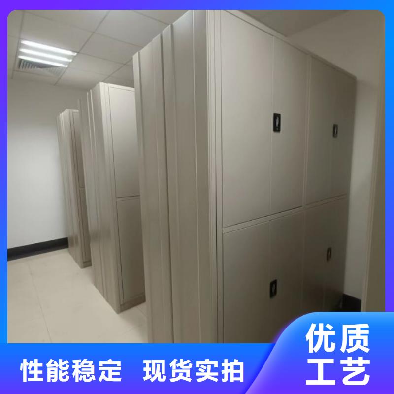 厂家站在角度提出的推广方案【泽信】保密文件柜