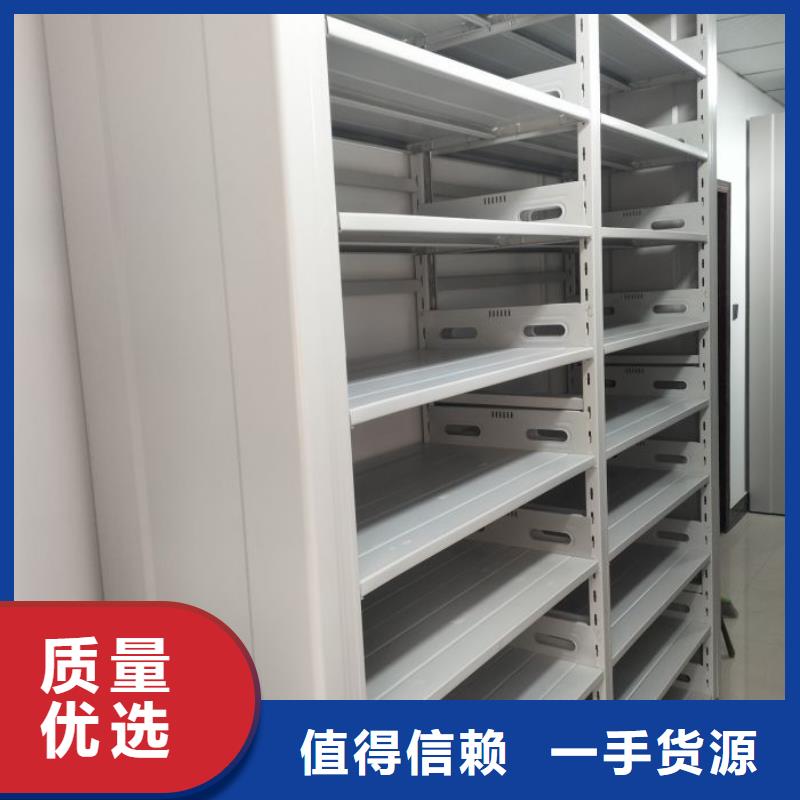 厂家站在角度提出的推广方案【泽信】保密文件柜