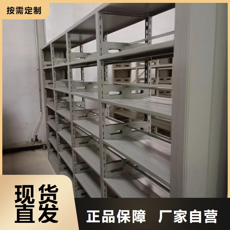 代理分销【泽信】手动手摇密集架