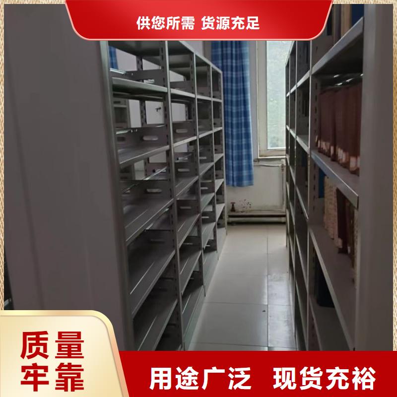 厂家服务【泽信】密集手动柜