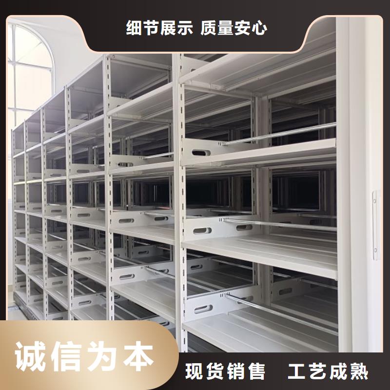 零售多少钱【泽信】密集底图柜