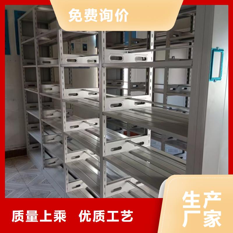 厂家服务【泽信】密集手动柜