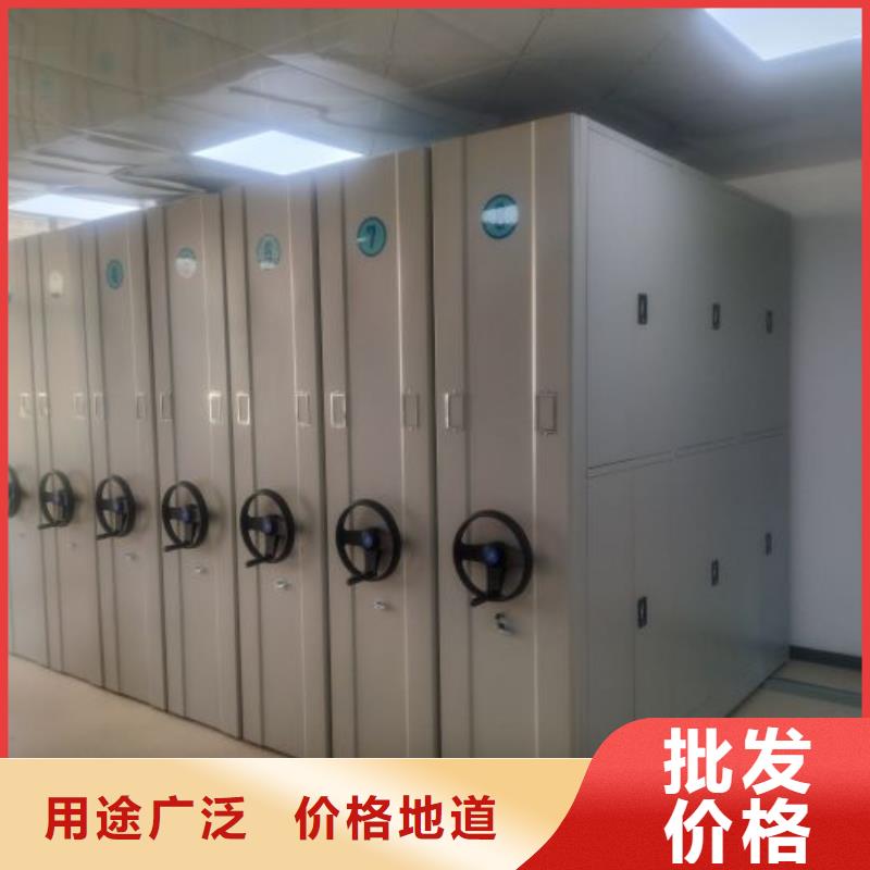 共存共赢【泽信】电动档案柜