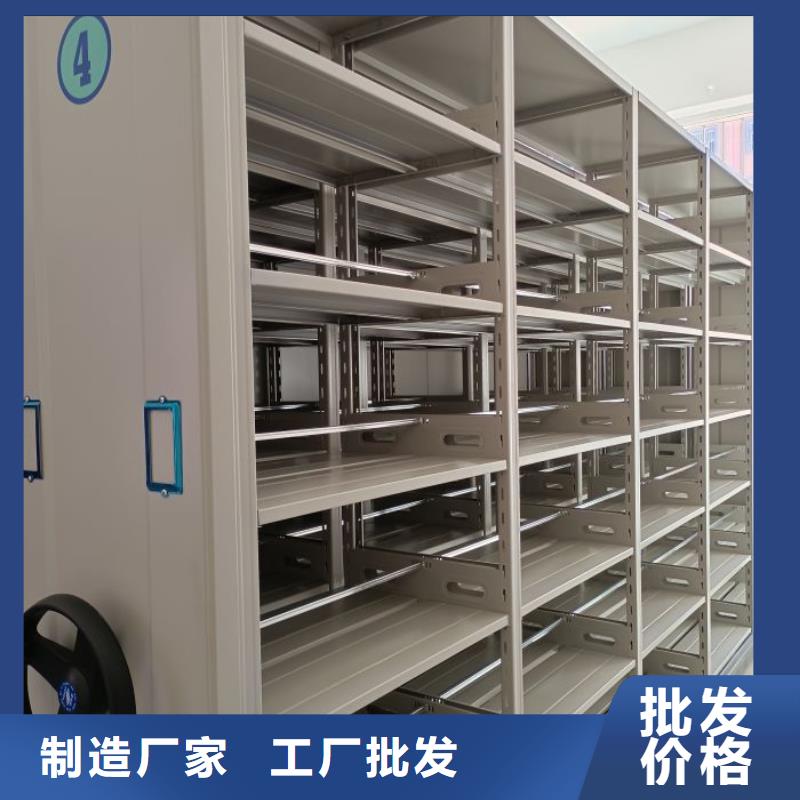 代理分销【泽信】手动手摇密集架