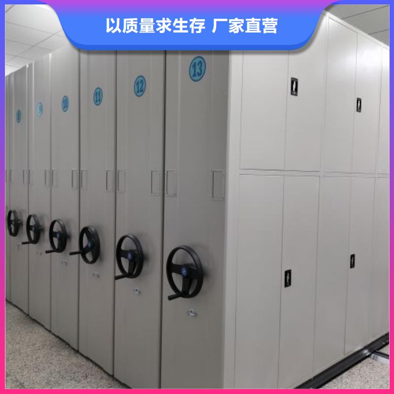 代理分销【泽信】手动手摇密集架