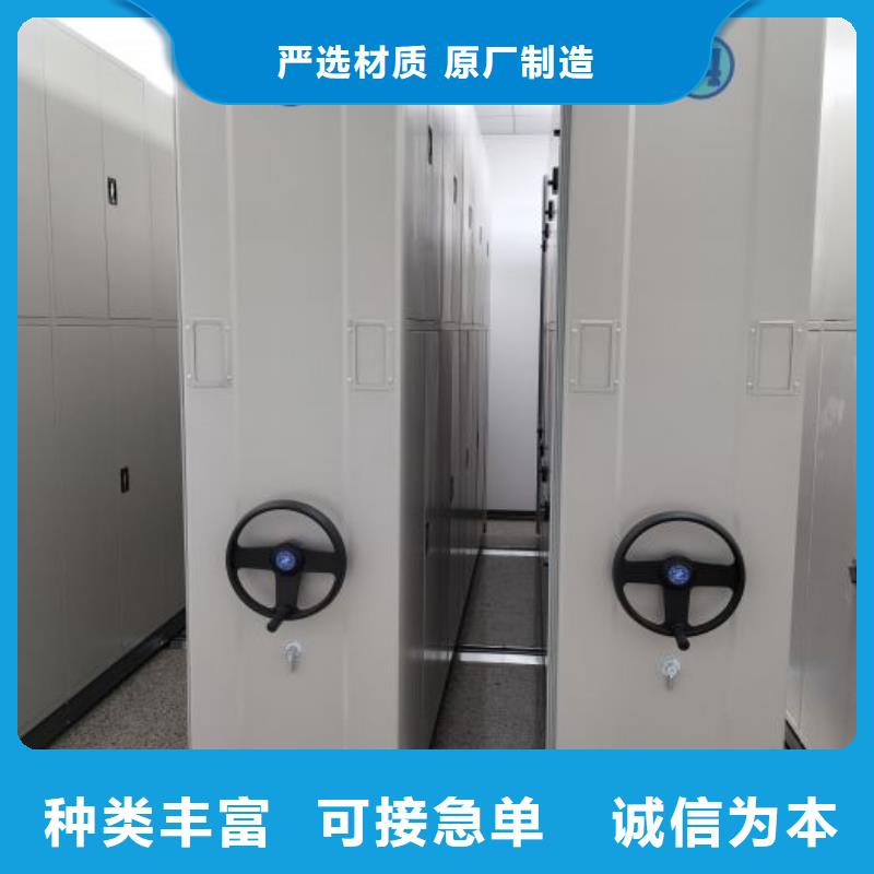 产品运用时的禁忌【泽信】会计密集柜