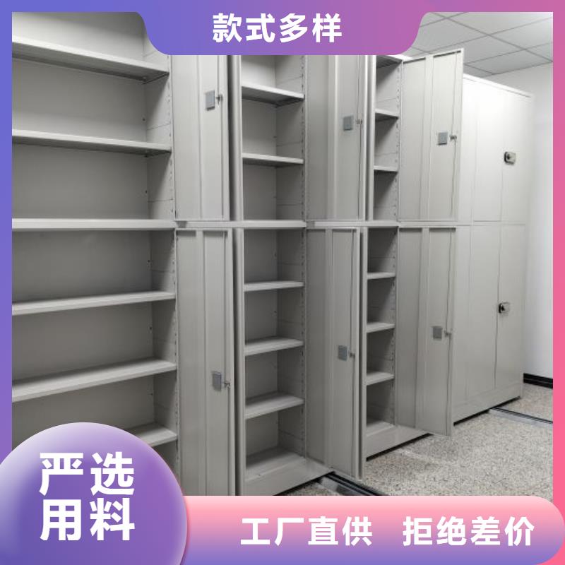 代理分销【泽信】手动手摇密集架