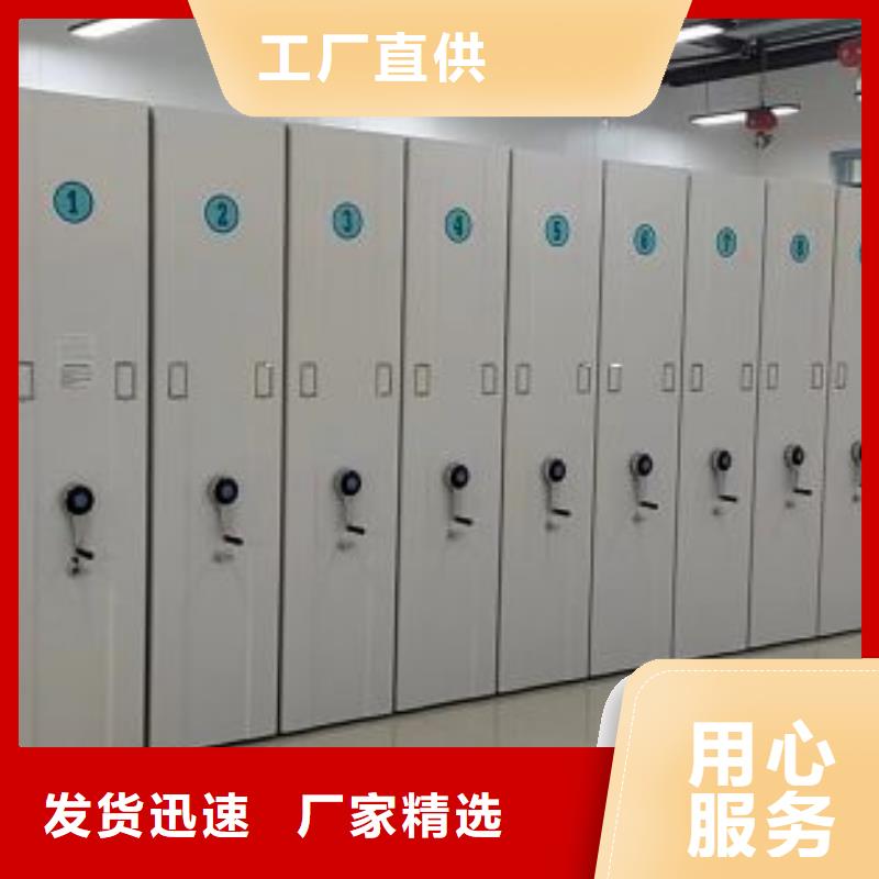 零售多少钱【泽信】密集底图柜