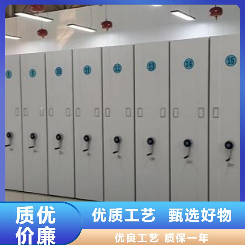 代理分销【泽信】手动手摇密集架