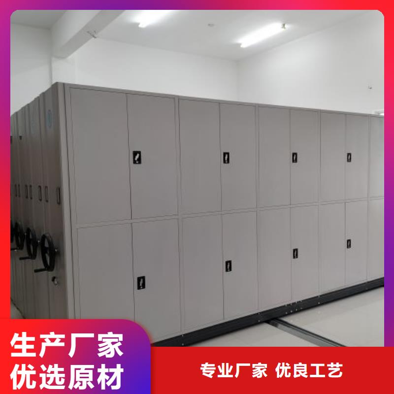 行情走势【泽信】保密文件柜