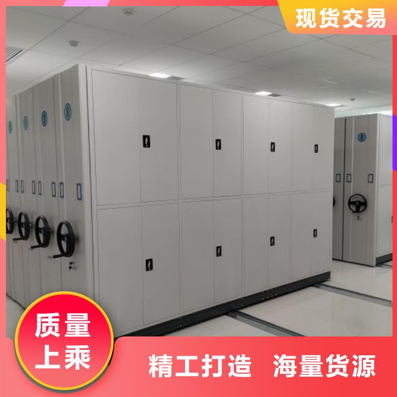 行情走势【泽信】保密文件柜