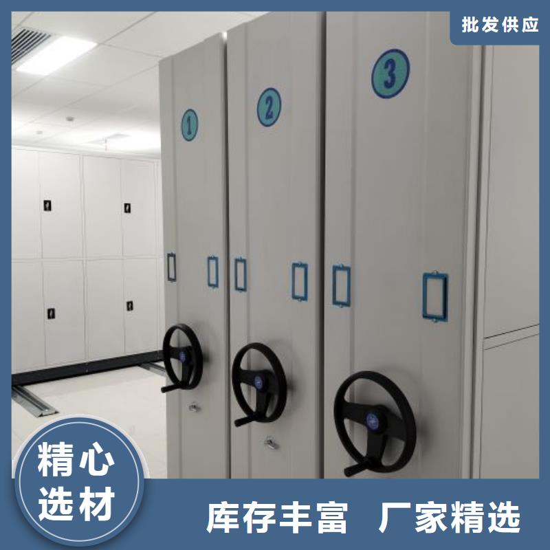 行情走势【泽信】保密文件柜