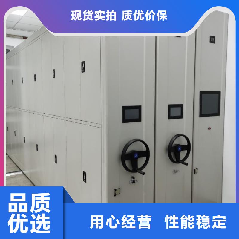 行情走势【泽信】保密文件柜